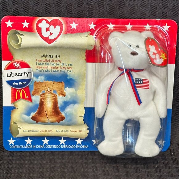 Ty X McDonald's Teenie American Trio Beanie Babies (2000) - Picture 9 of 11